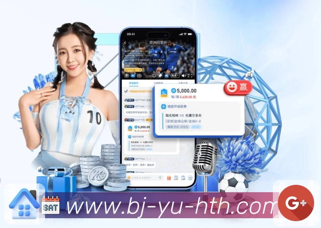 比赛解说与关键提示